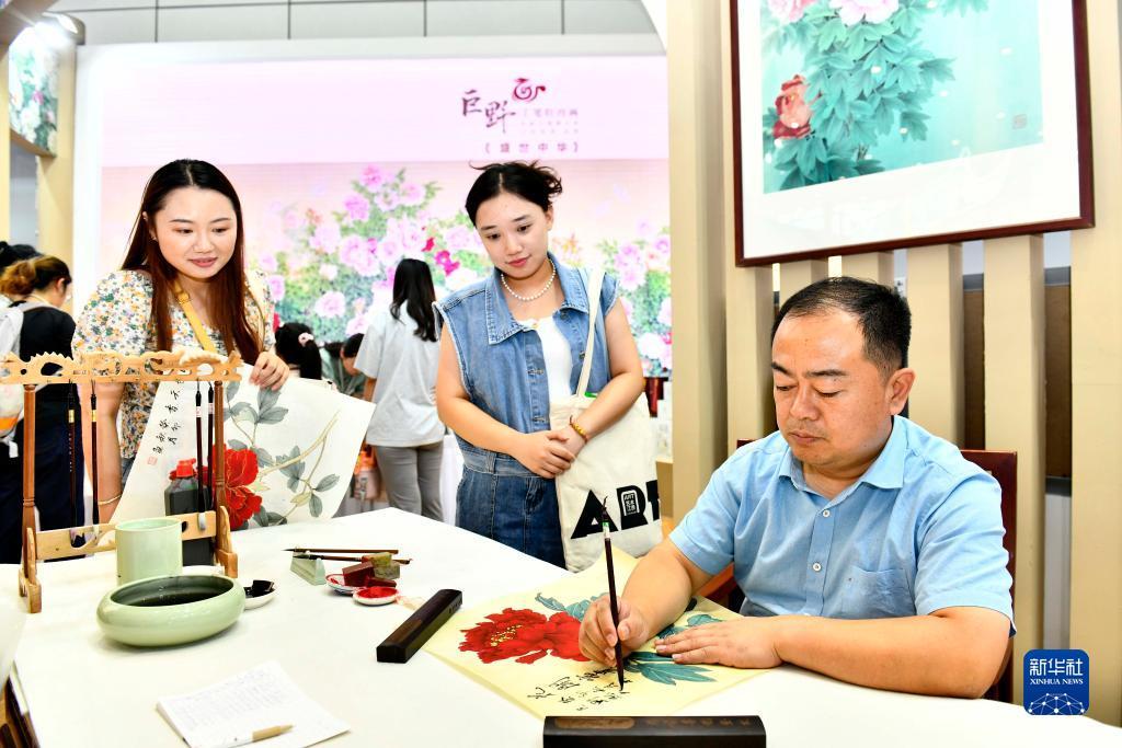 彩金网站 免费送